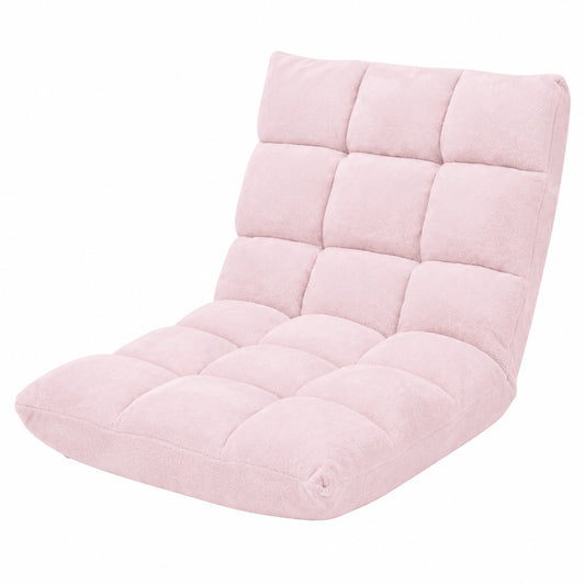 chaise-de-sol-pliable-tatami-pour-maison-et-bureau-105-x-57-x-15-cm-rose-clair-azvqwc5011zd
